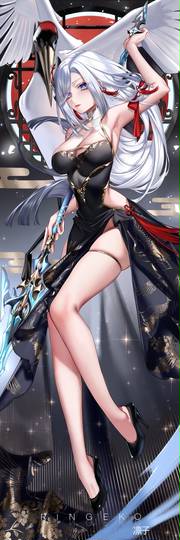 《我的美艳师娘》 - 第056章 也挺*琐